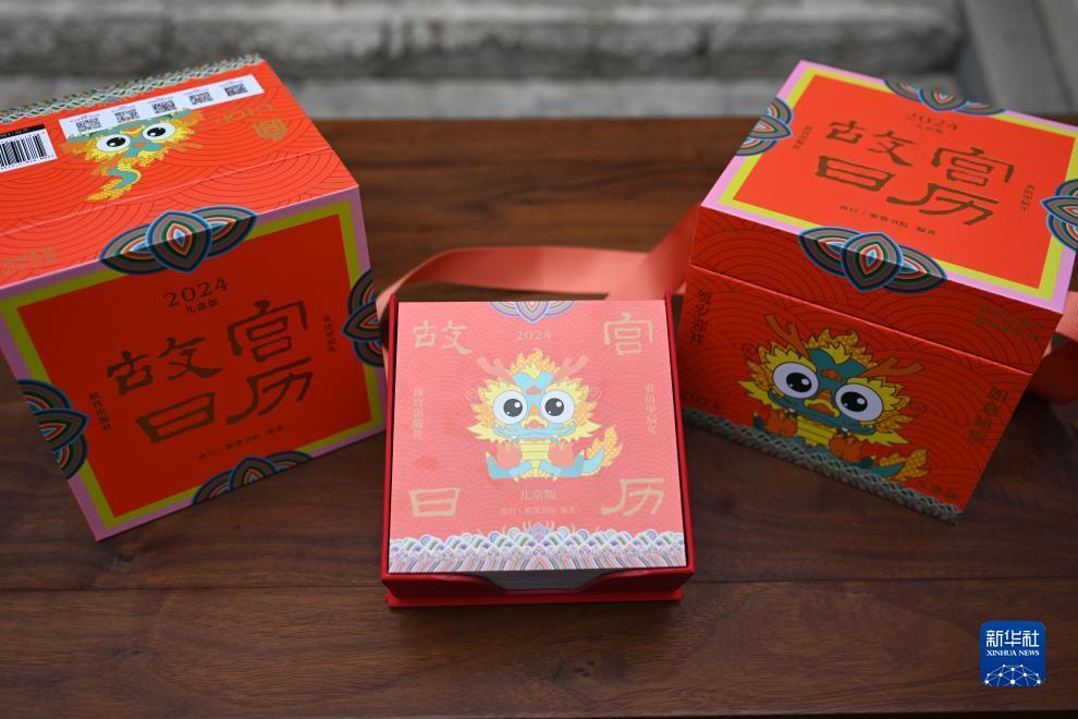 超胜娱乐